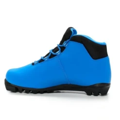 SPINE SMART BOTTE SKI DE FOND BLEU 20 -Rossignol || K2 || Smith Sales Store spine smart botte ski de fond bleu 20 4